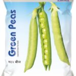 Real GREEN PEAS
