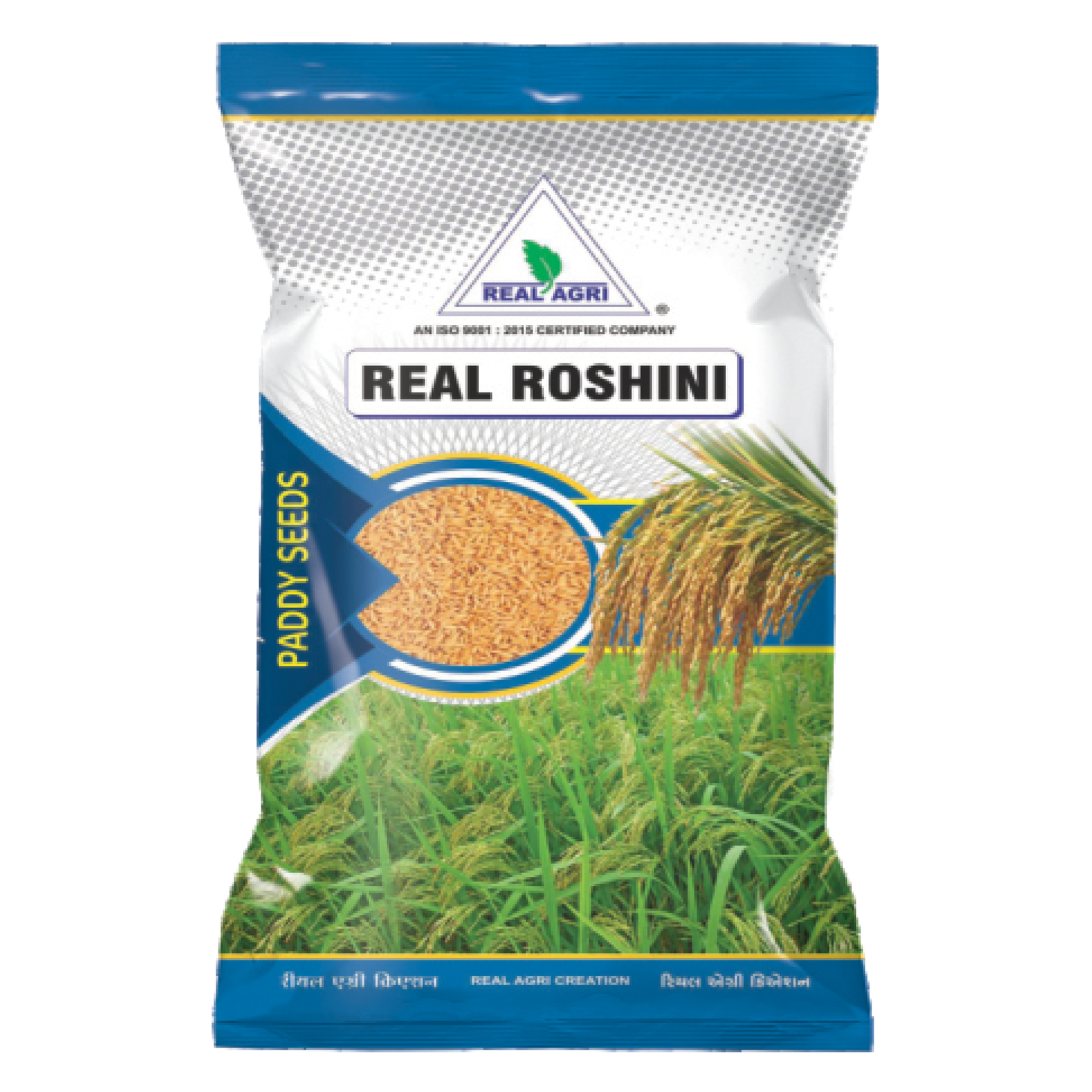 Real Roshini