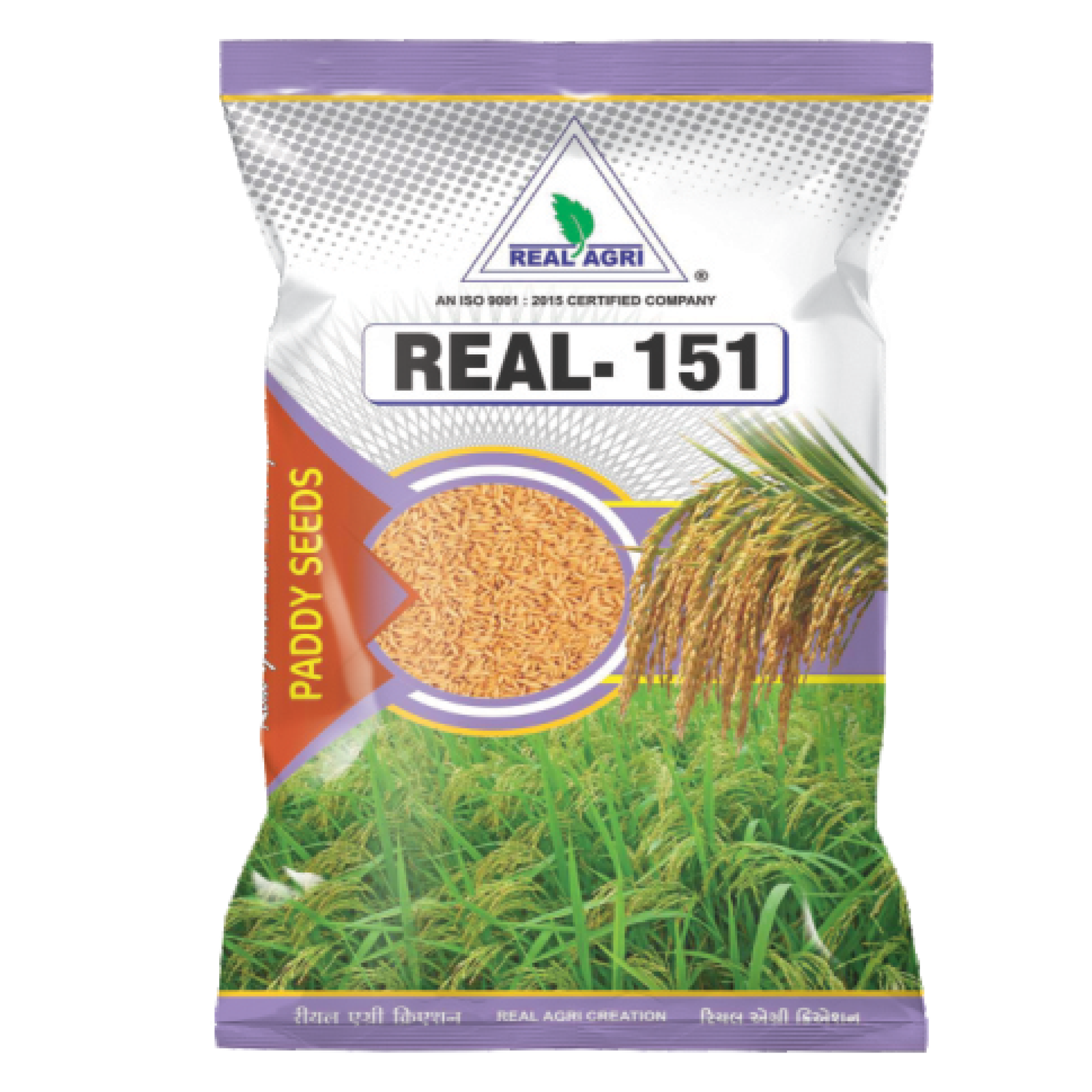 Real - 151