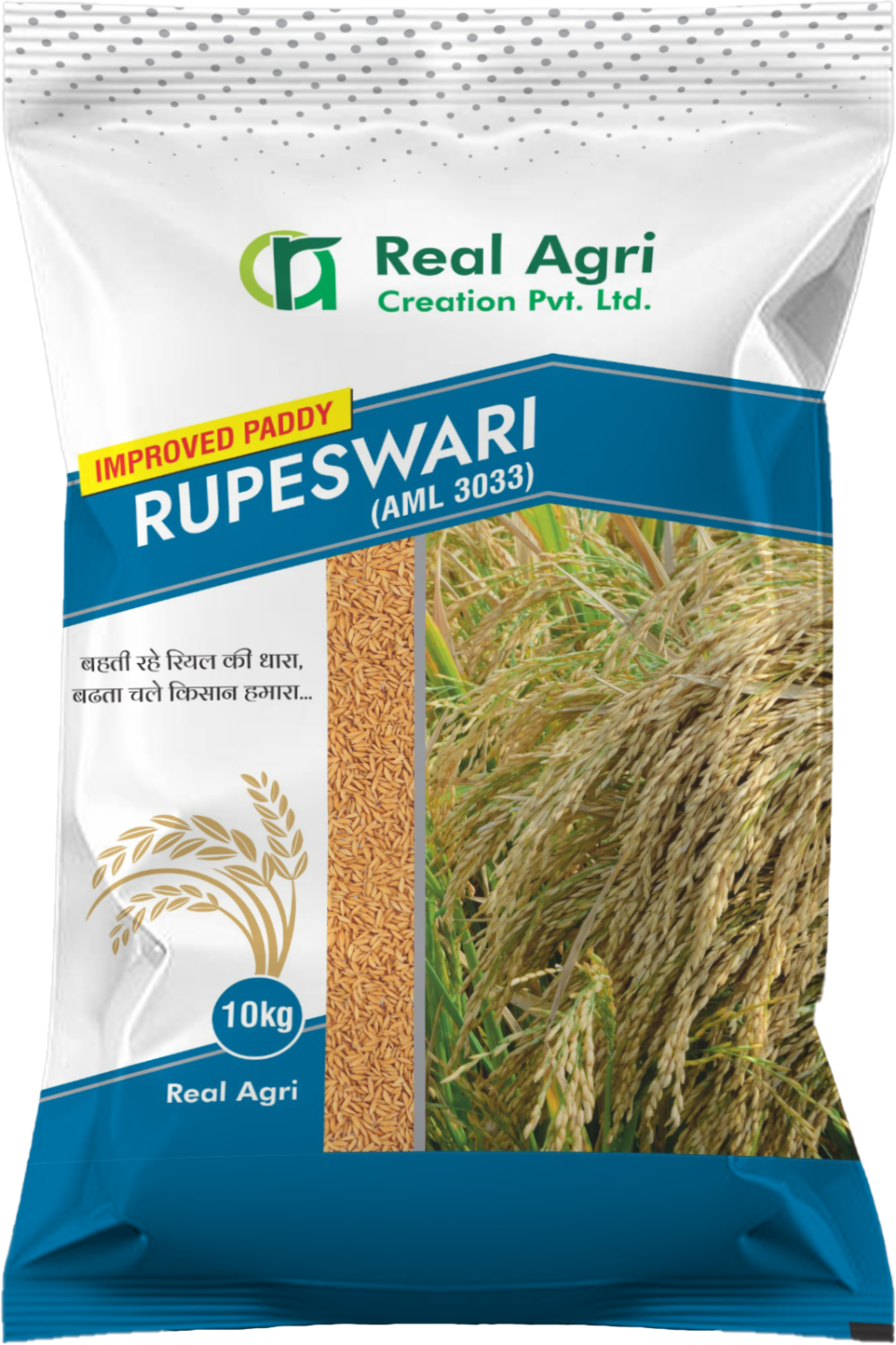 Rupeswari (AML 3033)