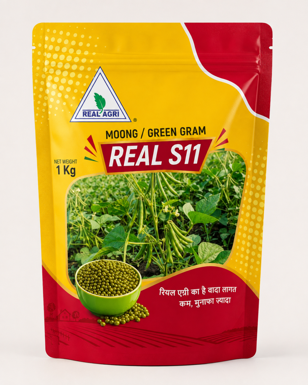 Real S11 Moong seed